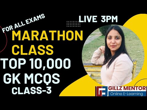 TOP 10000 GK MCQS | MARATHON CLASS | FOR EXCISE INSPECTOR / GRAM SEVAK / CLERK CLASS-3