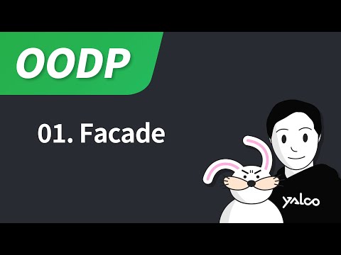 01. 파사드(Facade) 패턴