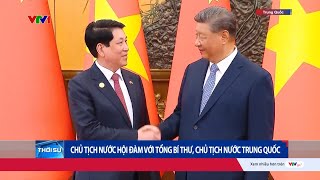 Củng cố quan hệ “vừa là đồng chí, vừa là anh em” Việt Nam - Trung Quốc | VTV24
