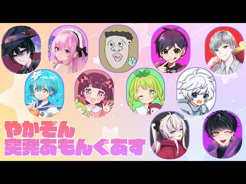 thumbnail_FreDuLGhpr8