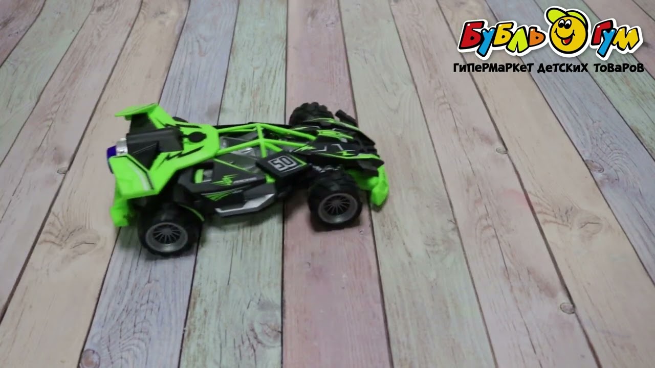 Машинка гоночная Spray Car р/у световые эффекты с дымом 1:16 салатовая - видео
