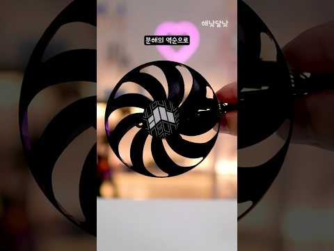 쌈공칠공.. 고장난 ASUS RTX 3070 그래픽 카드!