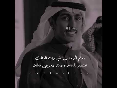 اول أيام السكوت أخر ايام الغلا 💔