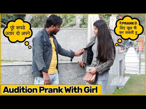 Audition Prank With Girl | Funky Joker
