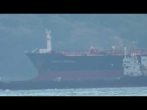 Oil Tanker FRONT CAPELLA 1 2025a