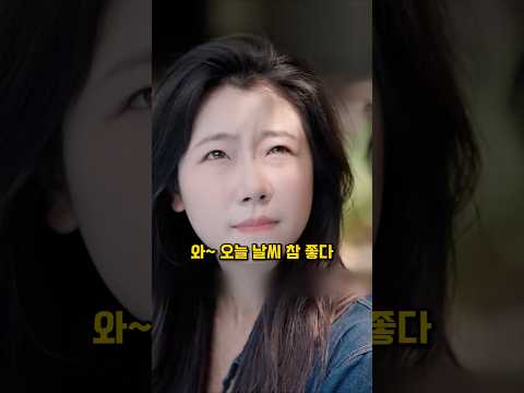 아이 돌보러 갔다가... 회장님한테 고백 받았습니다