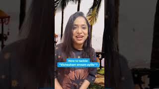 വിശേഷമൊന്നും ആയില്ലേ 🤔എന്ന് ചോദിച്ച അമ്മായിക്ക് സംഭവിച്ചത് !