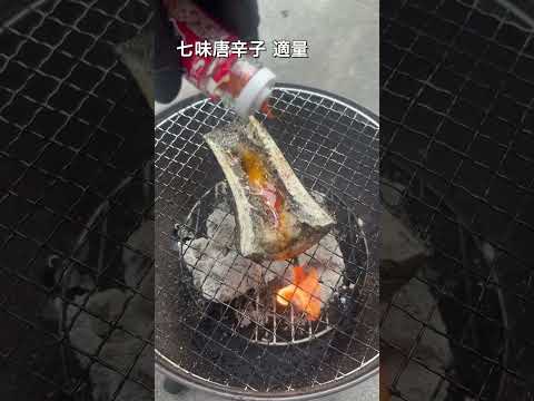 牛は骨がうまい! #shorts