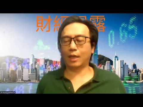 財經揭露325d 全球跌市:美團小米帶頭止跌/恆指有機見24500/A股跌得最少 20260305