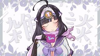 【Freetalk | 雑談 | 聊天】Back from being sick back to back