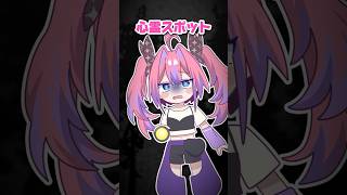 【手描き】心霊スポットで大量に憑かれるヴィヴィ#shorts #hololive #vtuber