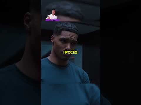 Ребенок стал супергероем🦸‍♂️ #кино #фильм #сериал