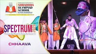 Chhava 🚩🔥 | Spectrum | Maratha Valor Performance | Historical Dance Drama | Courage & Sacrifice