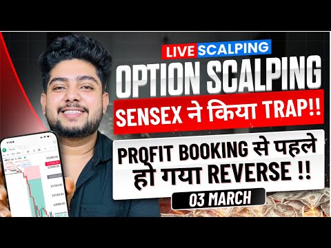 Live Intraday Trading || Sensex Option Scalping | 03 March | Option Buying #livetrade#live#nifty