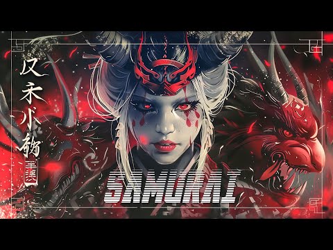 SAMURAI【武士 】~ Japanese Trap & Lofi Hip Hop Mix ☯ Authentic Samurai Trap Music