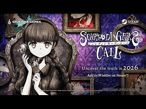 Trailer 3