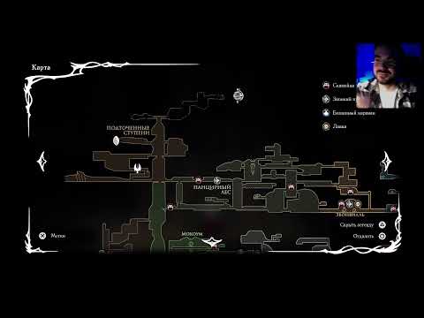 Пітнію в Hollow Knight Silksong #7