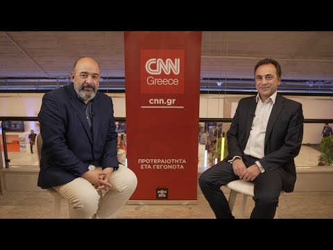 Αντώνης Κύρκου - ΤΙΤΑΝ στο CNN Greece