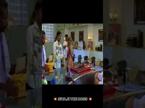 💥 SIVAJI THE BOSS 💥💪❤️❤️❤️ #ganeloft039 #like #share #support #subscribe #youtube #tamilmovie #reels