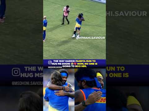 Hardik Pandya ? MS Dhoni #msdhoni #dhoni #mivscsk #chennaisuperkings #shorts #ytshorts