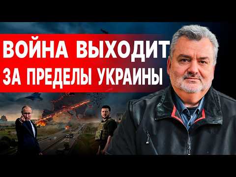 ШОК! ЗВЕРСКИЙ ПРИКАЗ ПЕРЕХВАЧЕН! ПАСКОВ:  ФИНАЛ ВОЙНЫ – ДО ЗИМЫ! ЭТО НЕ ШУТКИ!