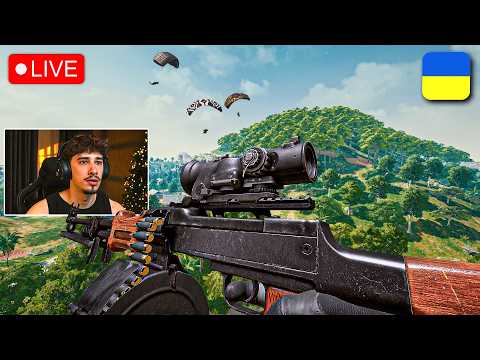 НАСОЛОДЖУЮСЬ ВЕЧОРОМ та РУХАЮСЬ до ТОП-1 | PUBG українською