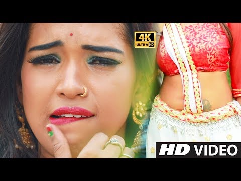 #Bhojpuri_Video Song 2019 | निंदिया उरावेला बलम _Kari Kari Akhiya Me Kari Re Kajarwa