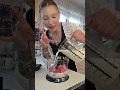 мороженое, 5 минут #рецепты #рецепт #еда #вкуснаяеда #мороженое