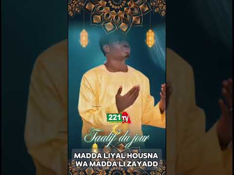 Talif Madaa liyal Houzna wa Madaa li Zayad