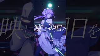 【Cover】切っ先(Edge) - Reol【KAZE Lab】Original MV #shorts
