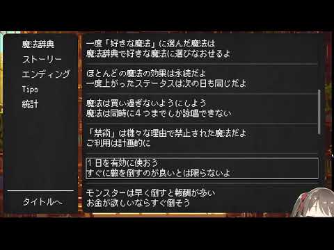 thumbnail_FsZY06TonE4