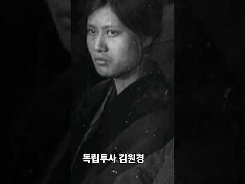 개쩌는 포스의 독립운동가