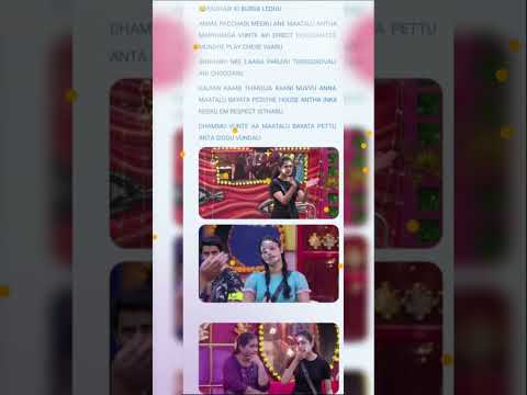 biggboss9 new content shorts