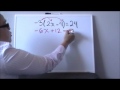 Multiplication and Division Concepts