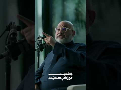 في العجلة الندامة   لأن البطء دائمًا فيه القرار الأسلم #بنش مارك#عمو زكي