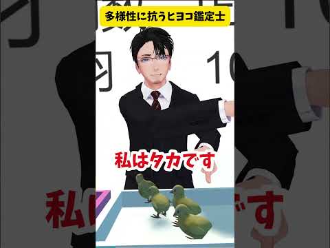 thumbnail_FsikWxvseqs