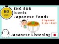 Exploring Japanese Cuisine