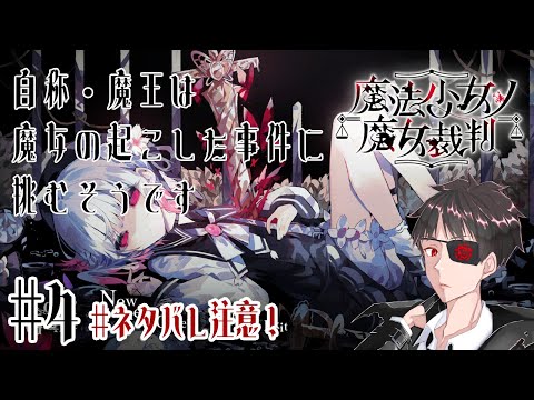 thumbnail_Fss5B3zyj8g