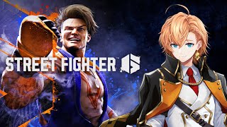 【スト6】アプデ後ラシードの新武器大募集してます【STREET FIGHTER6】