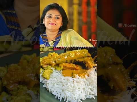 ♥️Any kerala fish curry lovers??🥰🥰#Shorts #Parvathy jayaram #lunch