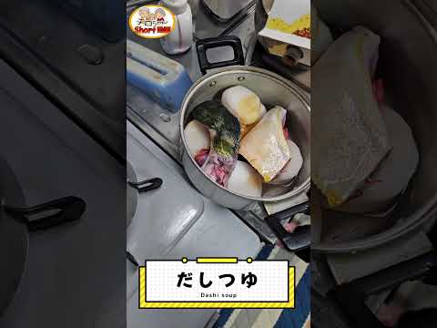 【昭和の長寿ご飯】包丁が入らない…！？93歳の祖母、大きなぶりのカマに挑む。#shorts