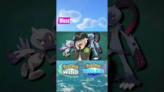Was soll das denn jetzt?! #pokemon #pokemontypes #pokemonwindswaves