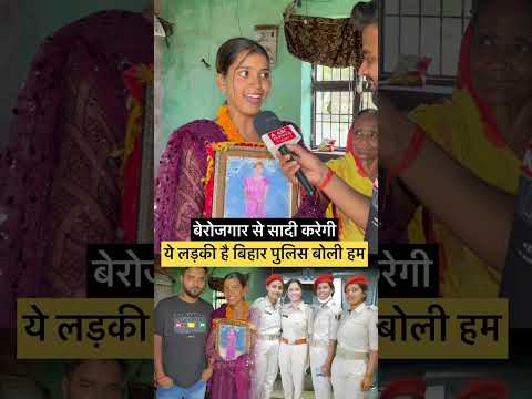 #viralvideo #lovemarriage #ashishyadav #ashishyadav #viralvideo #raushanrohi