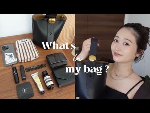 【バッグの中身】お出かけバッグの中身を紹介👜✨お財布/スタメンリップ/ハンドクリームetc.