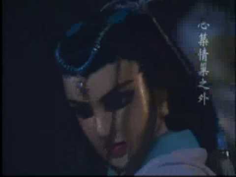 素還真戰天策真龍（日文版）