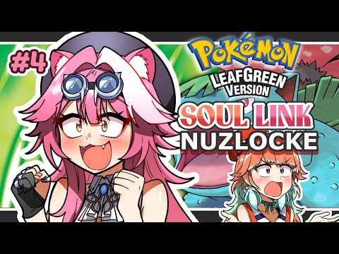 【POKÉMON LEAF GREEN】our Pokémon are in a long distance relationship【SOUL-LINK NUZLOCKE】