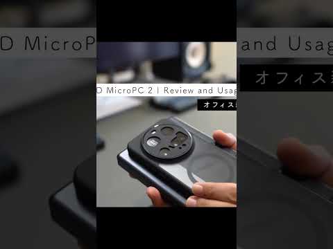 Small but mighty  #gpdmicropc2