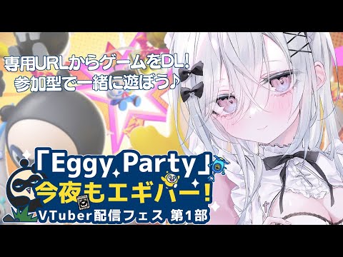 羽衣まよ - Vtuberデータベース｜Vtuber Post - Vポス