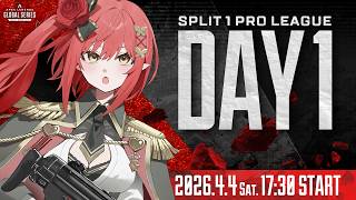〖 ALGS╎Watch Party 〗 Day1 ┆APAC North Pro League Year 6：Split 1〖 心白てと 