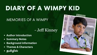 DIARY OF A WIMPY KID By Jeff Kinney | Biography, Autobiography | Tamil summary 